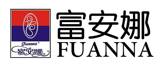 富安娜家居用品公司