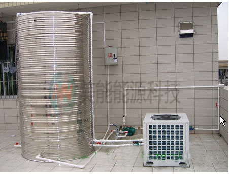 空氣能熱水器