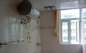 熱水器