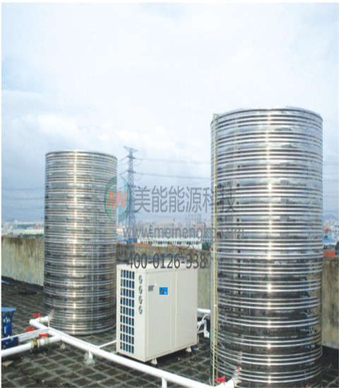 空氣能熱水器工程