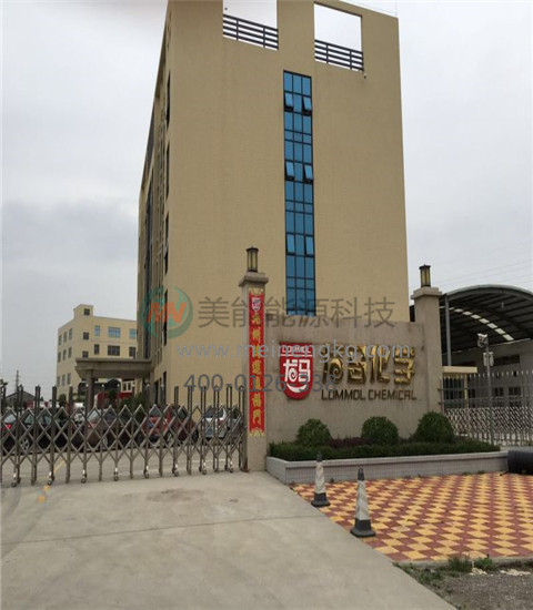 熱水工程，空氣能熱水器工程