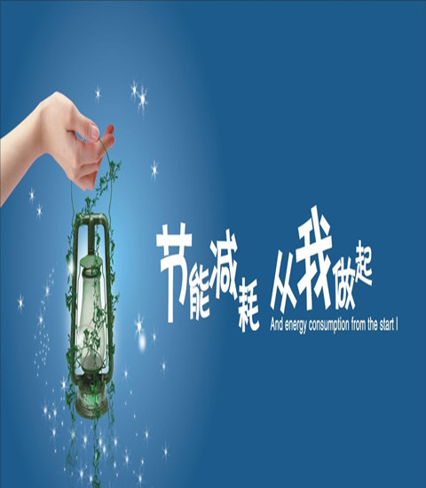 熱水器工程、空氣能熱水器