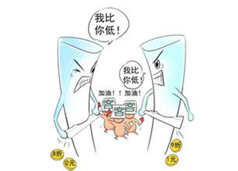 太陽能熱水器