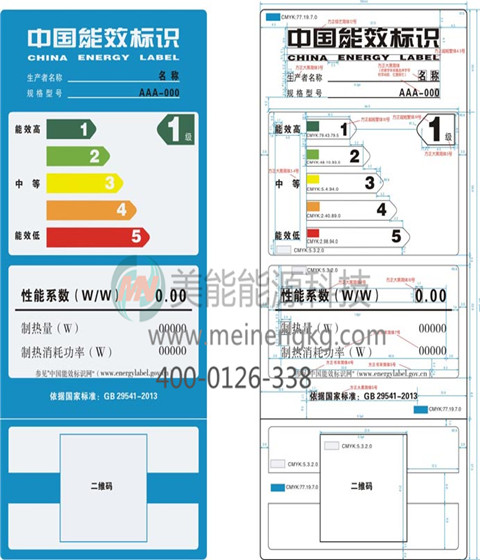 <a href='/kqrn-0001,0022,0024.htm' class='keys' title='點(diǎn)擊查看關(guān)于空氣能熱水器的相關(guān)信息' target='_blank'>空氣能熱水器</a>