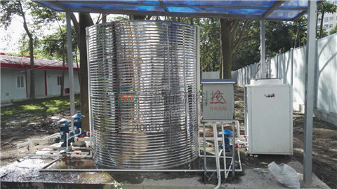 商用空氣能熱水器