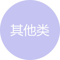 空氣能熱水器、太陽能熱水器
