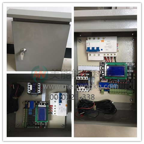 <a href='/sunn-0001,0022,0023.htm' class='keys' title='點(diǎn)擊查看關(guān)于太陽能熱水器的相關(guān)信息' target='_blank'>太陽能熱水器</a>