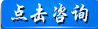 太陽(yáng)能熱水器