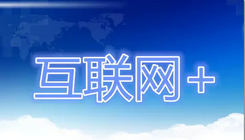 太陽能熱水器