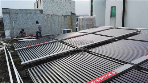 太陽(yáng)能熱水器