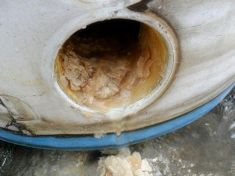 空氣能熱水器