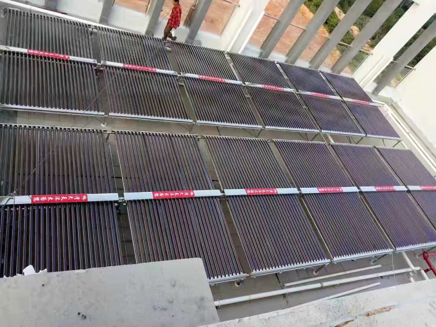 太陽能熱水器