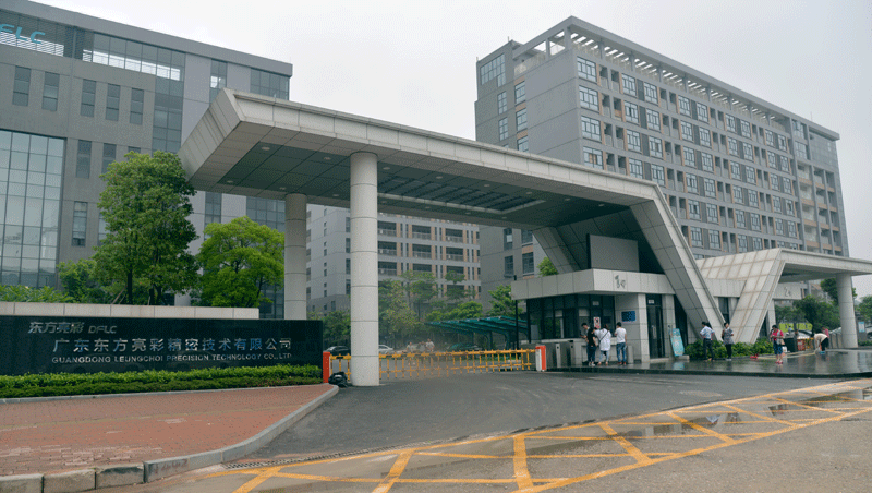 空壓機(jī)余熱回收工程
